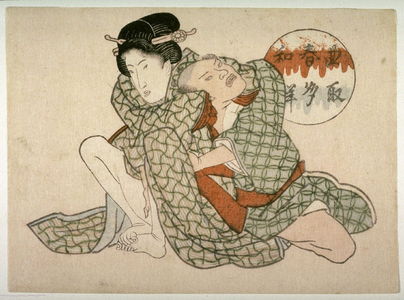 Utagawa School: Seated woman and kneeling man - Legion of Honor