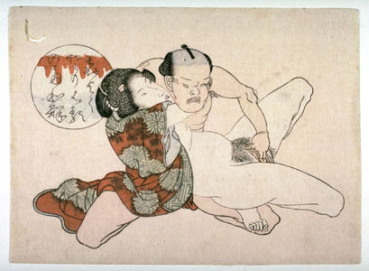 Utagawa School: Woman leaning against kneeling man - Legion of Honor
