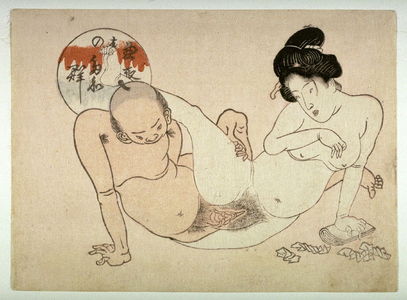 Utagawa School: Seating couple leaning on hips and thighs - Legion of Honor