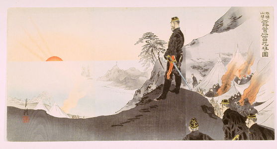 Gekko: An Officer Worships the Rising Sun on a Hill by an Encampment at Port Arthur - Legion of Honor