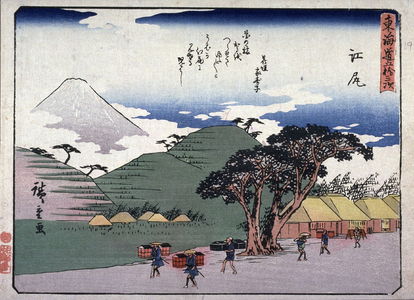 歌川広重: Ejiri, no. 19 from a series of Fifty-three Stations of the Tokaido (Tokaido gojusantsugi) - Legion of Honor