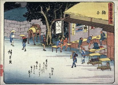 Utagawa Hiroshige: Mariko, no. 21 from a series of Fifty-three Stations of the Tokaido (Tokaido gojusantsugi) - Legion of Honor