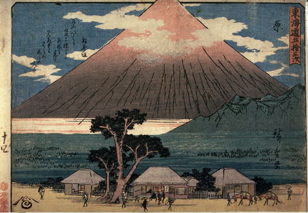Utagawa Hiroshige: Hara, no. 14 from a series of Fifty-three Stations of the Tokaido (Tokaido gojusantsugi) - Legion of Honor