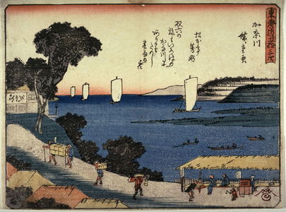 Utagawa Hiroshige: Kanagawa, no. 4 from a series of Fifty-three Stations of the Tokaido (Tokaido gojusantsugi) - Legion of Honor