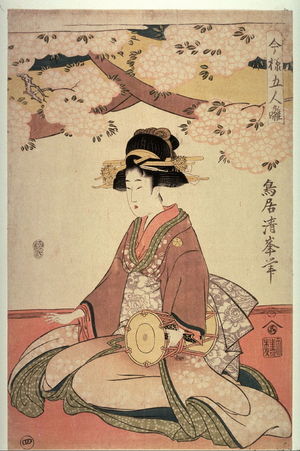 Torii Kiyomine: Five Modern Musicians (Imayo gorin hayashi),fourth panel of the complete pentaptych - Legion of Honor