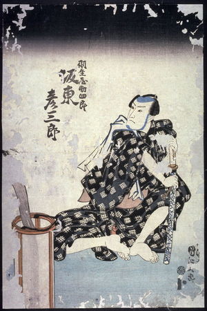 Utagawa Kunisada: Sawamura Tossho as Unabe no Suetake - Legion of Honor