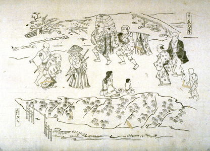 Japanese Print "[Travellers on the road]" by Anonymous (Anonymous)