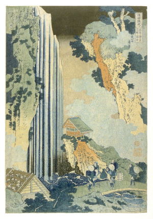 葛飾北斎: Ono Waterfall on the Kisokaido - From Waterfall Series - Legion of Honor