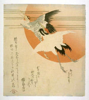 Kitao Shigemasa: Cranes - Legion of Honor