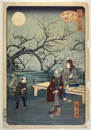 Utagawa Hiroshige II: Moon at the Plum Orchard at Kameido - From: 36 Views of the Eastern Capitol - Legion of Honor
