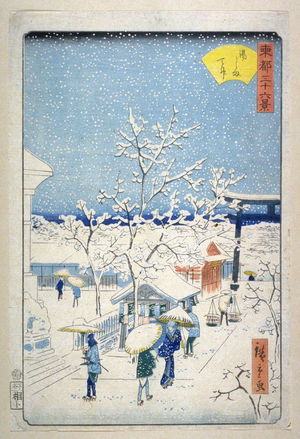 二歌川広重: Snow at the Yushima Tenjin Shrine - From: 36 Views of the Eastern Capitol - Legion of Honor