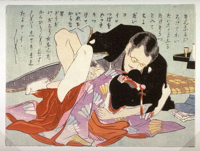 無款: Meiji period Shunga print - Legion of Honor