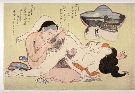 Unknown: Shunga print with chinese man - Legion of Honor