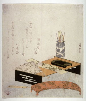 Utagawa Hiroshige: Untitled [Writing Table with Silver Rabbit paperweight] - Legion of Honor