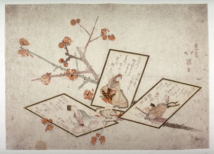 魚屋北渓: Untitled [Plum Branch and Three Poem Cards] - Legion of Honor