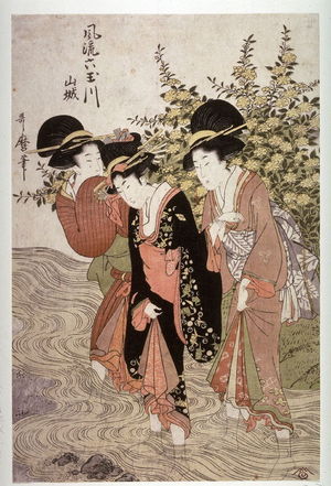 Kitagawa Utamaro: The Tama River of Ide In Yamashiro Province from the sereies The Six Elegant Tama Rivers (Furyu mutamagawa) - Legion of Honor