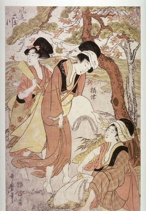 喜多川歌麿: Three Women with Fullers' Mallets (Settsu) from the series The Six Elegant Tama Rivers (Furyu mutamagawa) - Legion of Honor