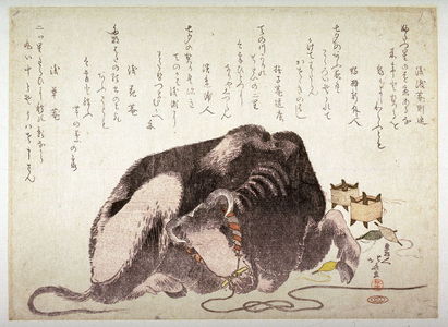 Katsushika Hokusai: [Reclining ox and spools of thread] - Legion of Honor