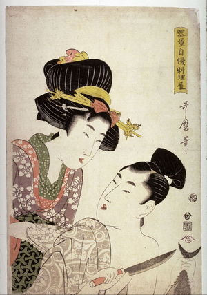 Kitagawa Utamaro: Chef Preparing a Bonito for a Woman with a Porcelain Dish from the series Chefs Famous for Their Looks (Kiryo jiman ryoriya) - Legion of Honor