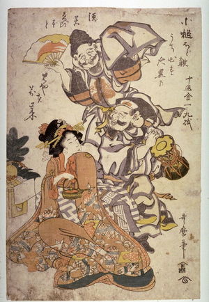 Kitagawa Utamaro: [Ebisu and Daikoku performing a manzai dance for a young woman with a wine kettle] - Legion of Honor