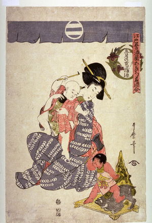 喜多川歌麿: The Fifth Month: Iris Wine (Satsuki no shobuzake) from the series Wines for the Five Festivals at Famous Wineshops in Edo (Edo homare sakaya go sekku meishu awase) - Legion of Honor