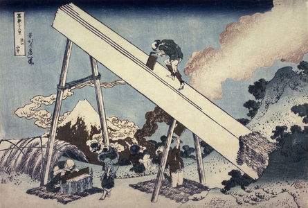 Katsushika Hokusai: Fuji from the Mountains in T?t?mi Province, from the series Thirty-Six Views of Mount Fuji - Legion of Honor