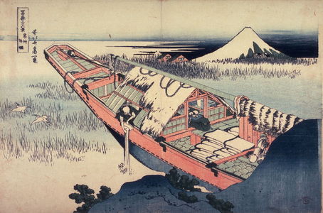 Katsushika Hokusai: Fuji from Ushibori in Hitachi Province, from the series Thirty-Six Views of Mount Fuji - Legion of Honor
