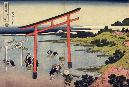 Katsushika Hokusai: Noboto Bay, from the series Thirty-Six Views of Mount Fuji - Legion of Honor