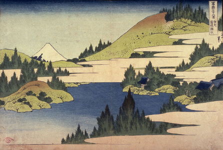 Katsushika Hokusai: Hakone Lake in Sagami Province (Soshu hakone kosui), from the series Thirty-six Views of Mt. Fuji (Fugaku sanjurokkei) - Legion of Honor
