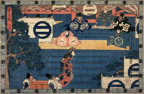 Utagawa Hiroshige: Act 1 (Daijo) from the play Storehouse of Loyalty (Chushingura) - Legion of Honor