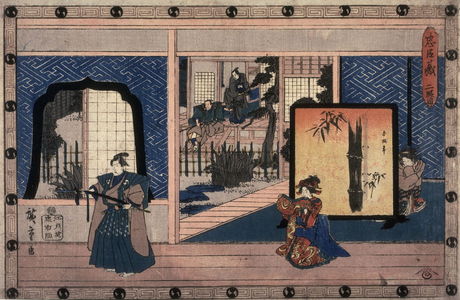 Utagawa Hiroshige: Act 2 (Nidamme) from the play Storehouse of Loyalty (Chushingura) - Legion of Honor
