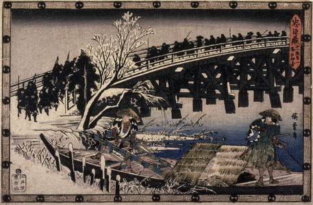 Utagawa Hiroshige: Act 11, Gathering before the Night Attack (J?ichidamme ichi youchi oshiyose), from the series The Treasury of Loyal Retainers (Ch?shingura) - Legion of Honor