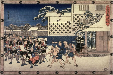 Utagawa Hiroshige: Taking the Head, Act 11, Scene 4 (Youchi yon hikitori) from the play Storehouse of Loyalty (Chushingura) - Legion of Honor