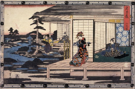 Utagawa Hiroshige: Act 2 (Nidamme) from the play Storehouse of Loyalty (Chushingura) - Legion of Honor