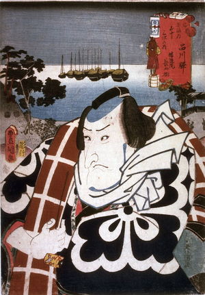 Japanese Print "(No.2) Shinogawa" by Utagawa Kunisada, 歌川国貞 (Utagawa Kunisada)