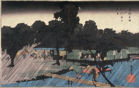 歌川広重: Evening Rain on the Banks of the Tadasu River (Tadasugawara yudachi), from the series Famous Places in Kyoto (Kyoto meisho no uchi) - Legion of Honor