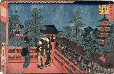 歌川広重: Precincts of the Kinryuzan Temple in Asakusa (Asakusa kinryuzan kedai no zu). from a series Famous Places in Edo (Edo meisho) - Legion of Honor