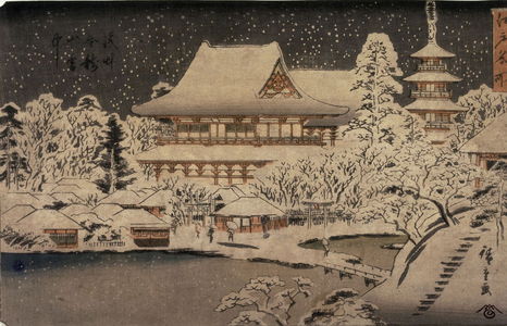 歌川広重: Kinryuzan Temple at Asakusa in Snow (Asakusa kinryuzan setchu), from a series Famous Places in Edo (Edo meisho) - Legion of Honor