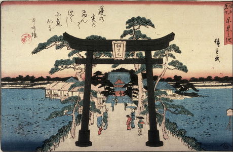 歌川広重: Shinobazu Pond (Shinobazu no ike), one from a series of Famous Places in Edo (Edo meisho) - Legion of Honor