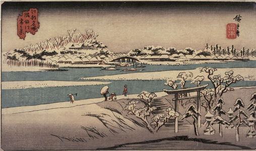 歌川広重: Snow on the Sumida River (Sumidagawa yuki no kei), from a series of Famous Places in Edo (Edo meisho) - Legion of Honor