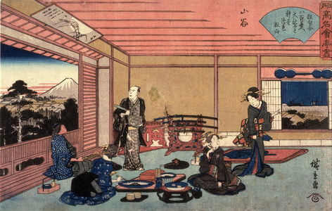 Utagawa Hiroshige: The Yaozen Restaurant in Sanya (Sanya), from a series Famous Restaurants in Edo (Edo komei kaitei zukushi) - Legion of Honor