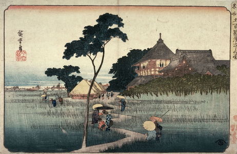 Utagawa Hiroshige: Snail Hall at the Five Hundred Rakan Temple (Gohyakurakan sazaido), from a series Famous Places in the Eastern Capital (Toto meisho) - Legion of Honor