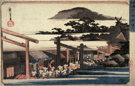 Utagawa Hiroshige: Precincts of the Shimmei Shrine in Shiba (Shiba shimmei kedai), from a series Famous Places in the Eastern Capital (Toto meisho) - Legion of Honor
