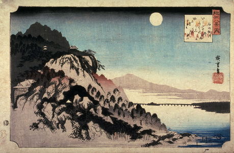 歌川広重: Autumn Moon at Ishiyama (Ishiyama no shugetsu), from the series Eight Views of Omi Province (Omi hakkei) - Legion of Honor