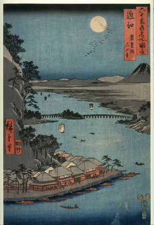 歌川広重: Lake Biwa and Ishiyama Temple in Omi Province (Omi biwako ishiyamadera), from the series Pictures of Famous Places in the Sixty-odd Provinces (Rokujuoshu meisho zue) - Legion of Honor