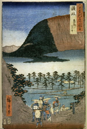 Utagawa Hiroshige: Distant View of Elephant Head Mountain in Sanuki Province (Sanuki zosusan embo), from the series Pictures of Famous Places in the Sixty-odd Provinces (Rokujuoshu meisho zue) - Legion of Honor