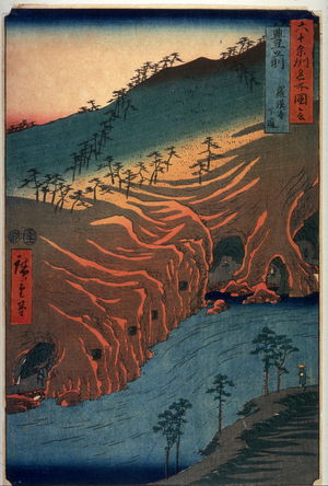 Utagawa Hiroshige: The Road below the Rakan Temple in Buzen Province (Buzen rakanji shitamichi), from the series Pictures of Famous Places in the Sixty-odd Provinces (Rokujuoshu meisho zue) - Legion of Honor
