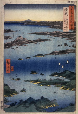 歌川広重: View of Matsushima and Mount Tomi [?] in Mutsu Province (MutsuMatsushima f?kei tomiyama [?] ch?b? no ryzkuzu), from the series Pictures of Famous Places in the Sixty-Odd Provinces (Rokuj?yosh? meisho zue) - Legion of Honor