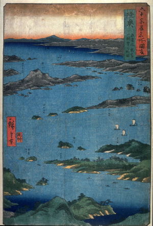 歌川広重: View of Matsushima and Mt. Tomi (?) in Mutsu Province (Mutsu matsushima fukei tomiyama(?) chobo no ryakuzu), from the series Pictures of Famous Places in the Sixty-odd Provinces (Rokujuoshu meisho zue) - Legion of Honor