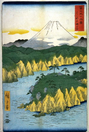 Utagawa Hiroshige: Lake at Hakone (Hakone no kosu), from the series Thirty-six Views of Mt. Fuji (Fuji sanjurokkei) - Legion of Honor
